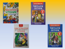 Понемногу обо всем 13