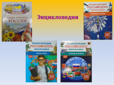 Понемногу обо всем 14